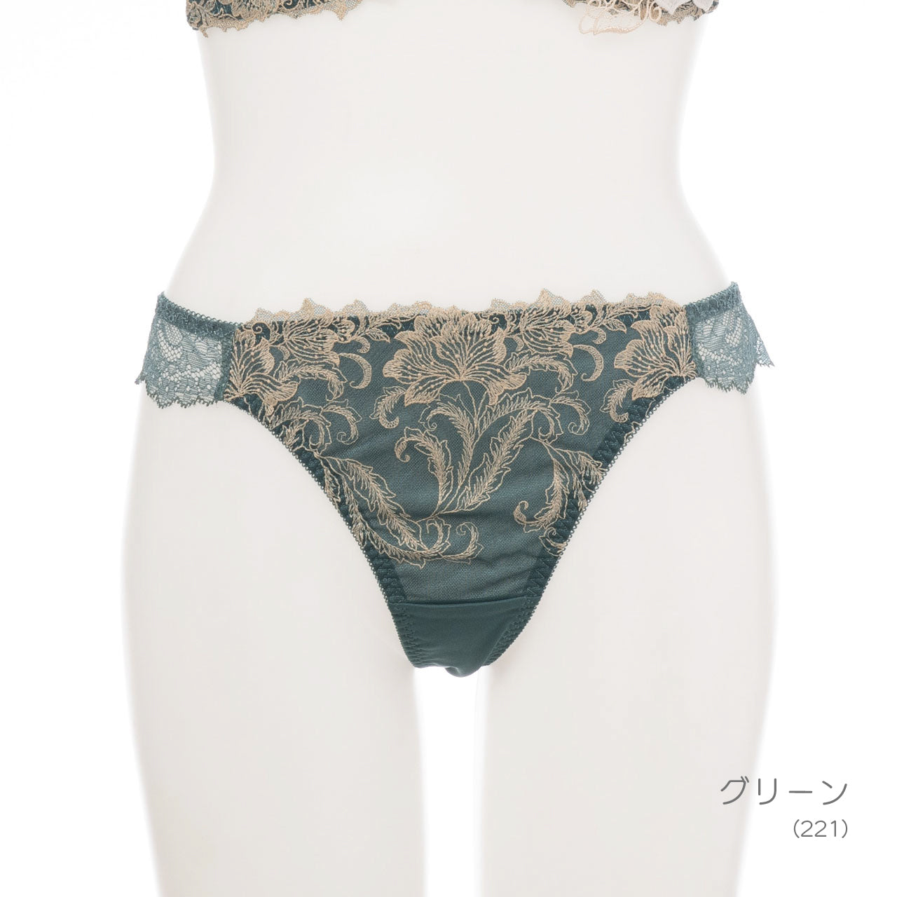 X-Rated カメリア タンガ