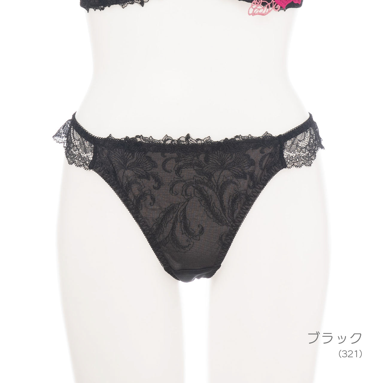 X-Rated カメリア タンガ