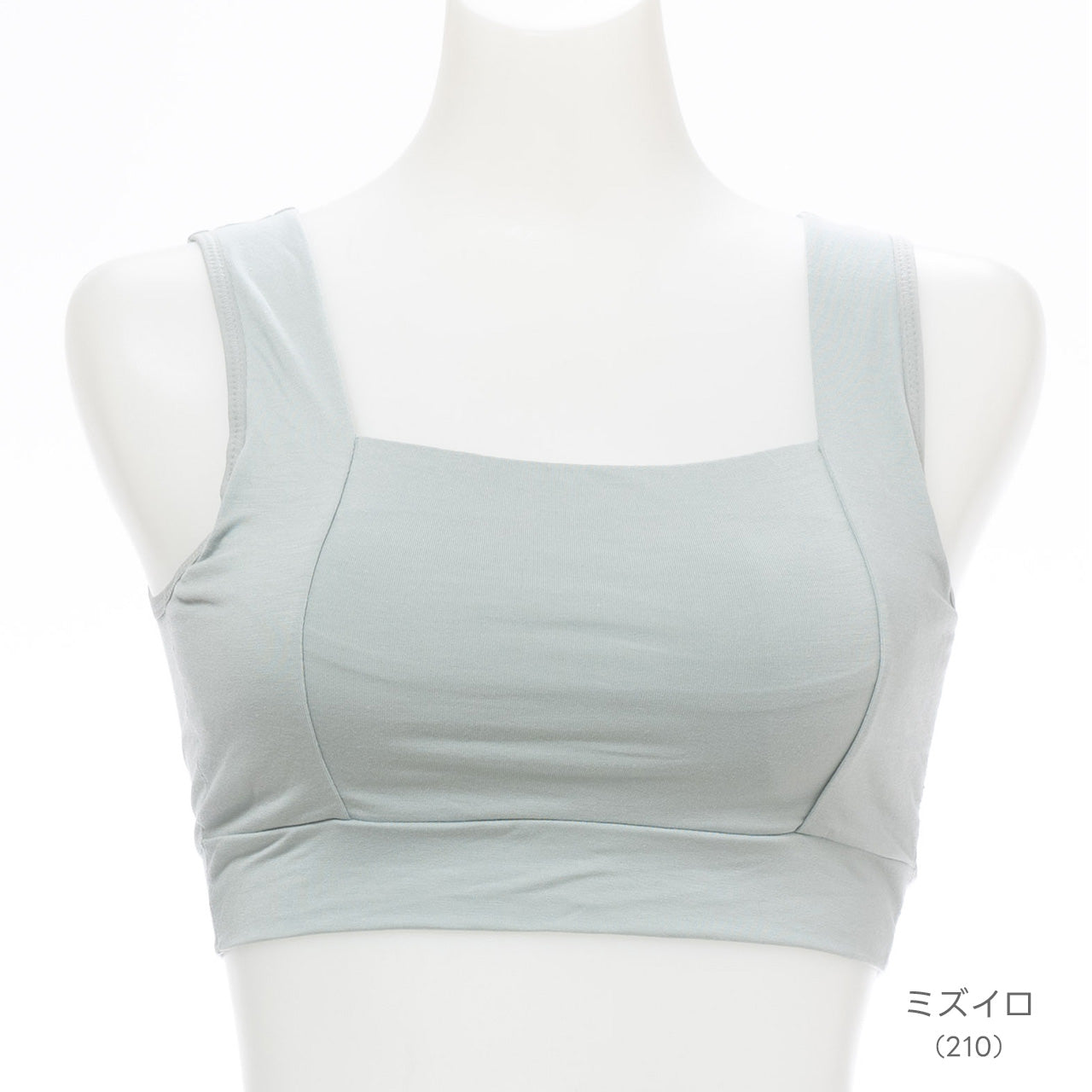 チラ見え防止 なめらかシルク入り ナイトブラジャー ねるねん