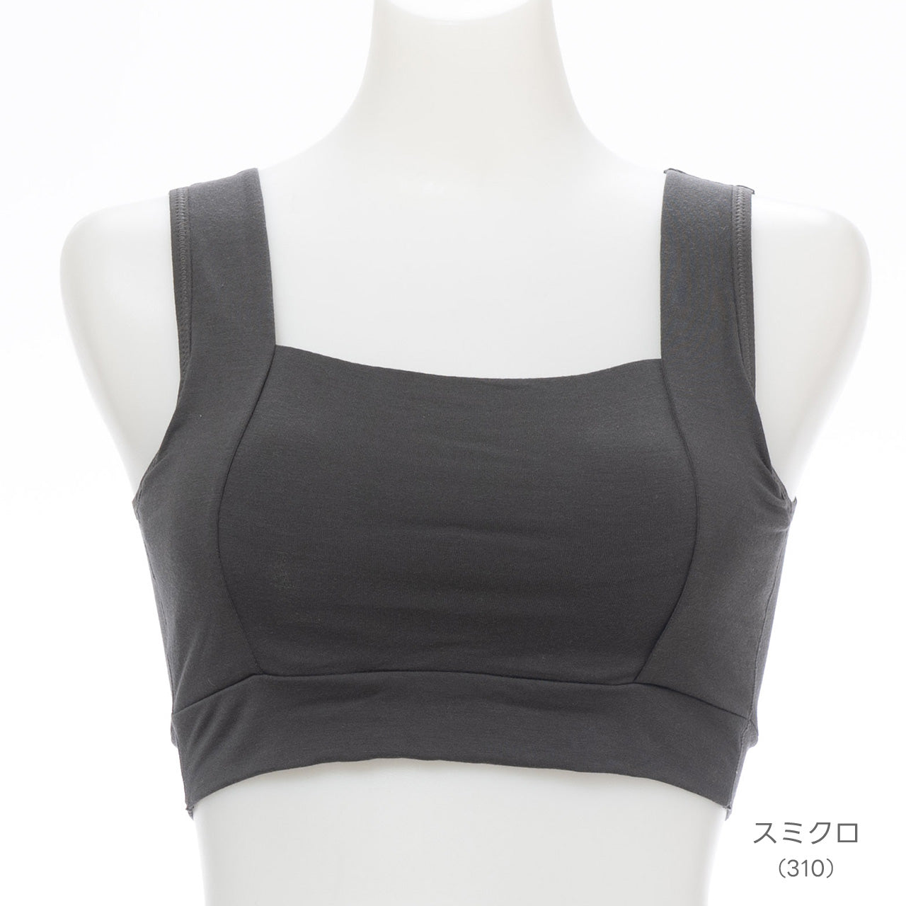 チラ見え防止 なめらかシルク入り ナイトブラジャー ねるねん