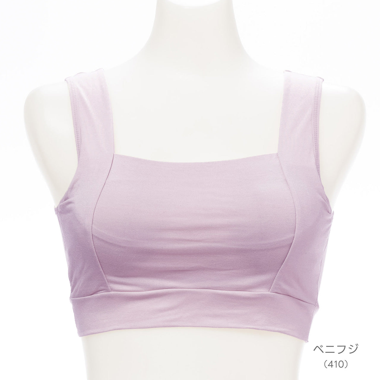 チラ見え防止 なめらかシルク入り ナイトブラジャー ねるねん