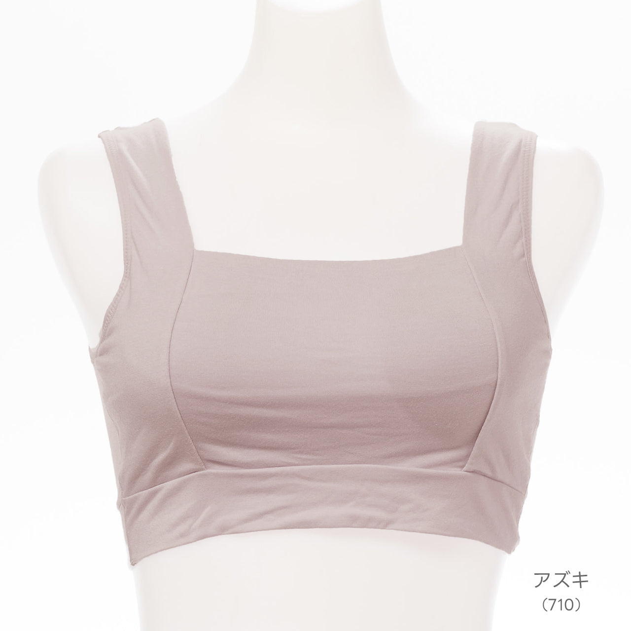 チラ見え防止 なめらかシルク入り ナイトブラジャー ねるねん