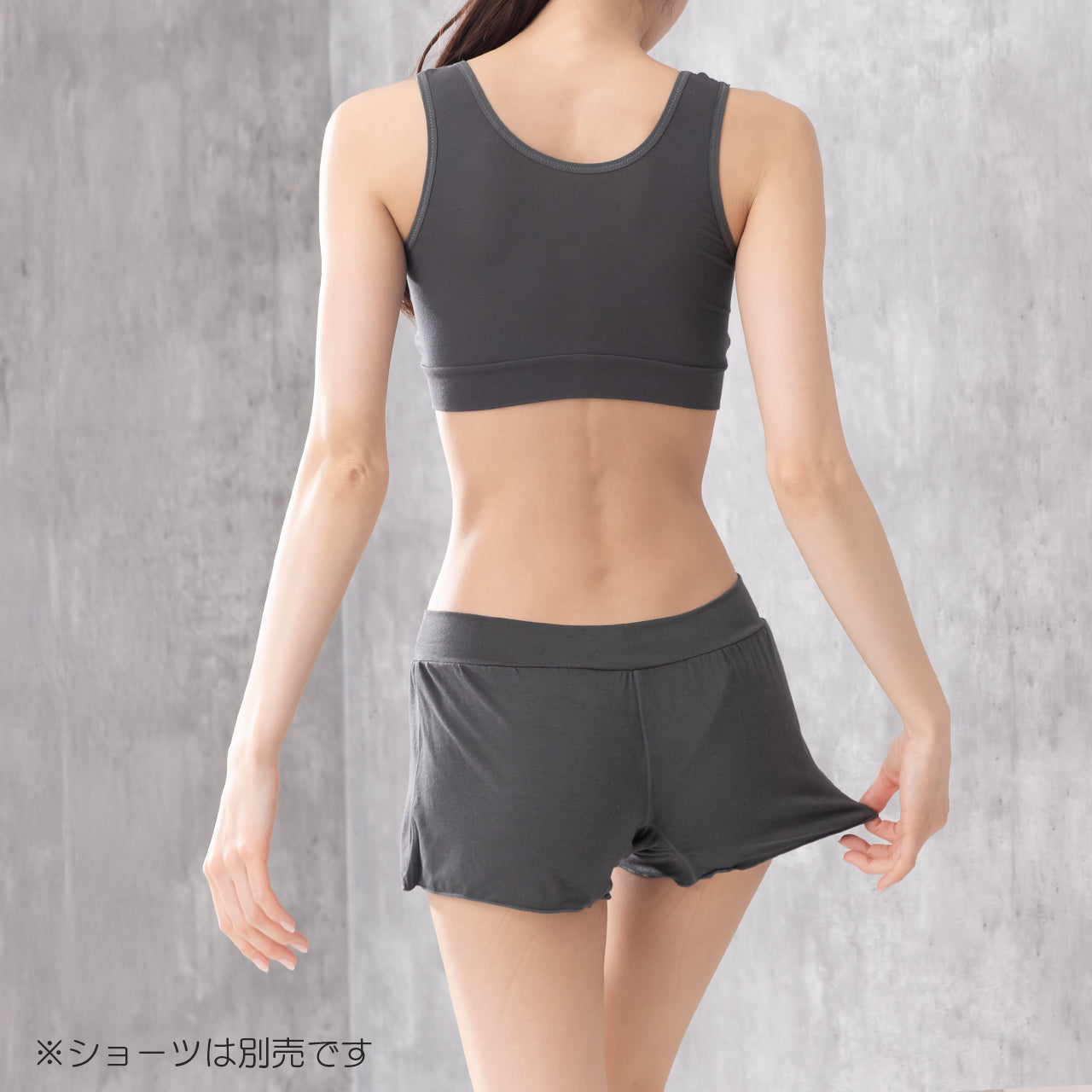 チラ見え防止 なめらかシルク入り ナイトブラジャー ねるねん