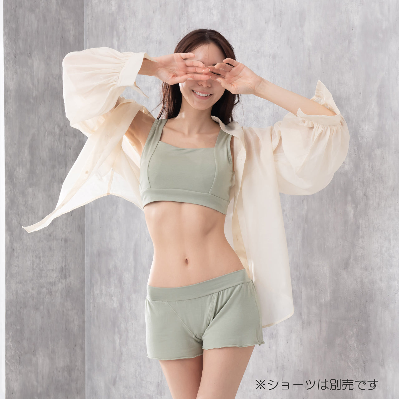 チラ見え防止 なめらかシルク入り ナイトブラジャー ねるねん