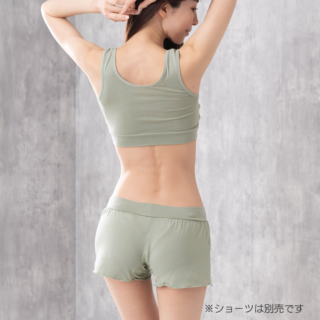 チラ見え防止 なめらかシルク入り ナイトブラジャー ねるねん