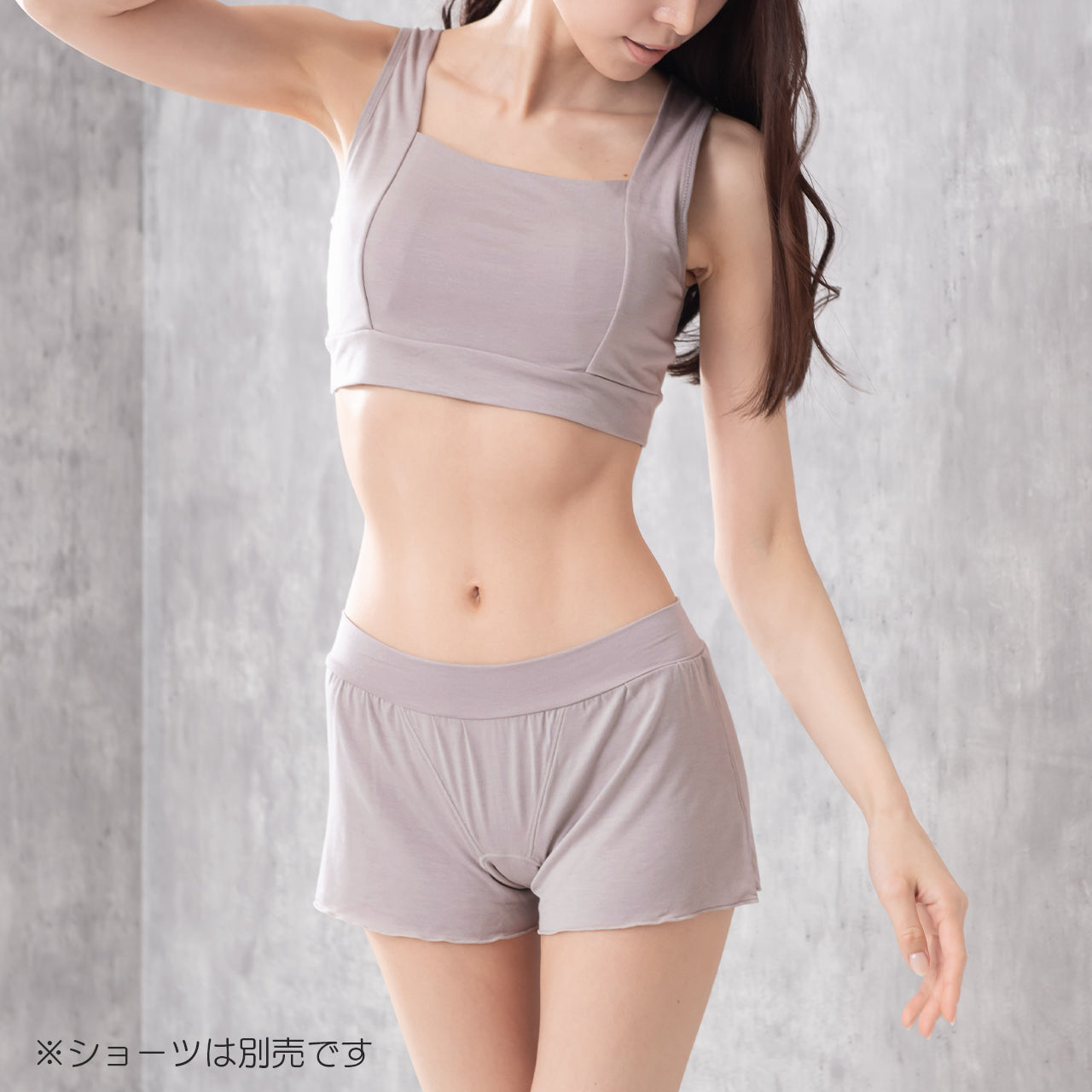 チラ見え防止 なめらかシルク入り ナイトブラジャー ねるねん