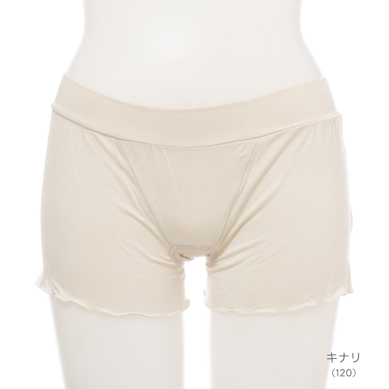 なめらかシルク入り リランクスショーツ ねるねん