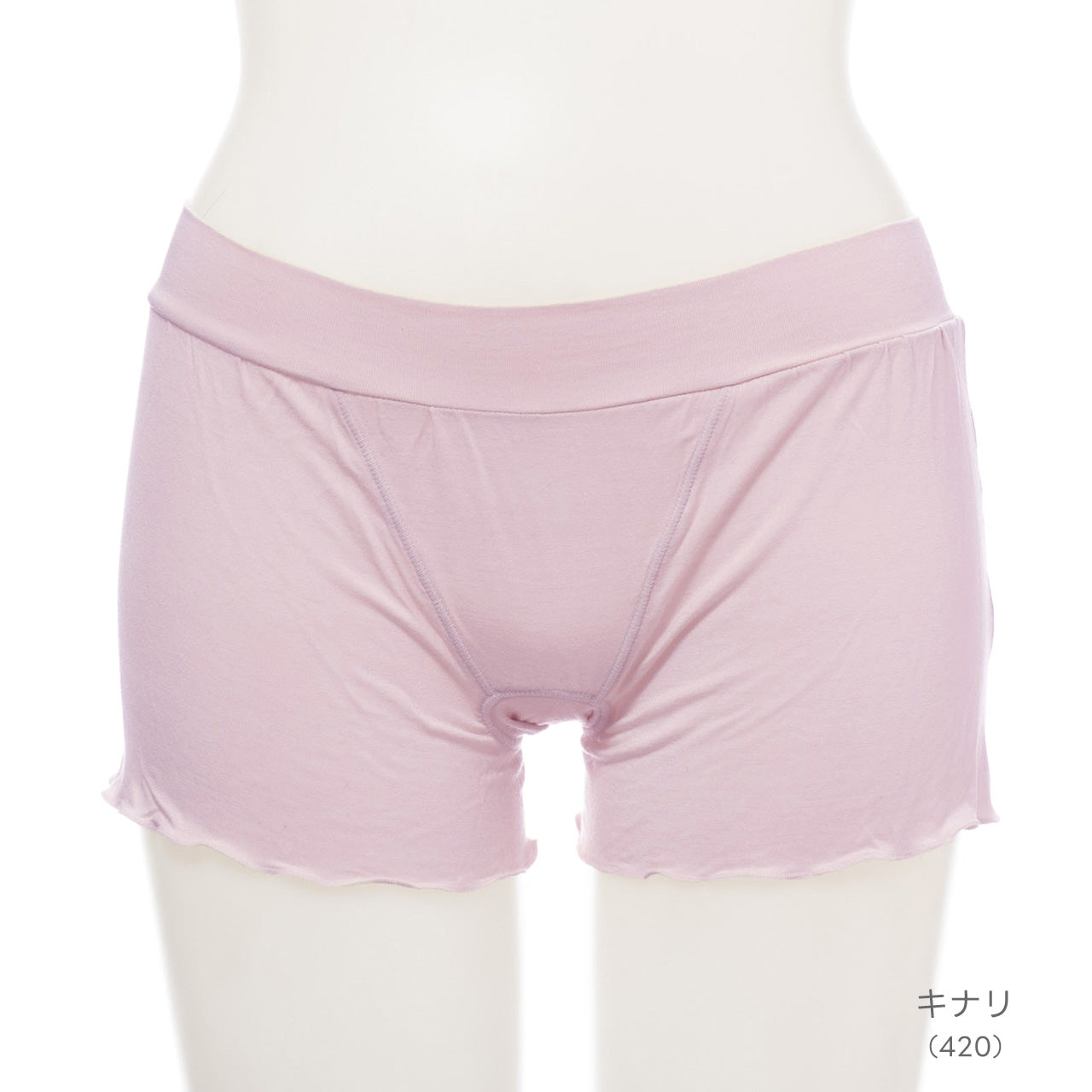 なめらかシルク入り リランクスショーツ ねるねん