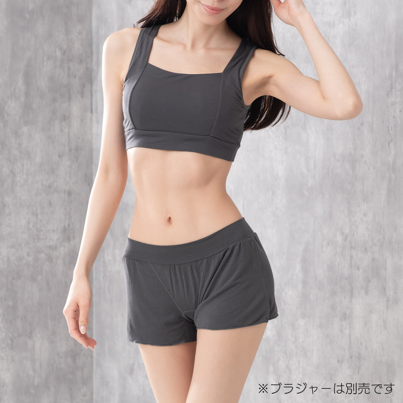 なめらかシルク入り リランクスショーツ ねるねん