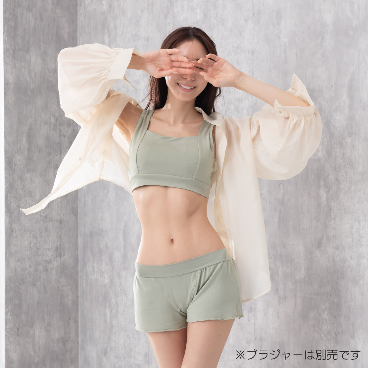 なめらかシルク入り リランクスショーツ ねるねん