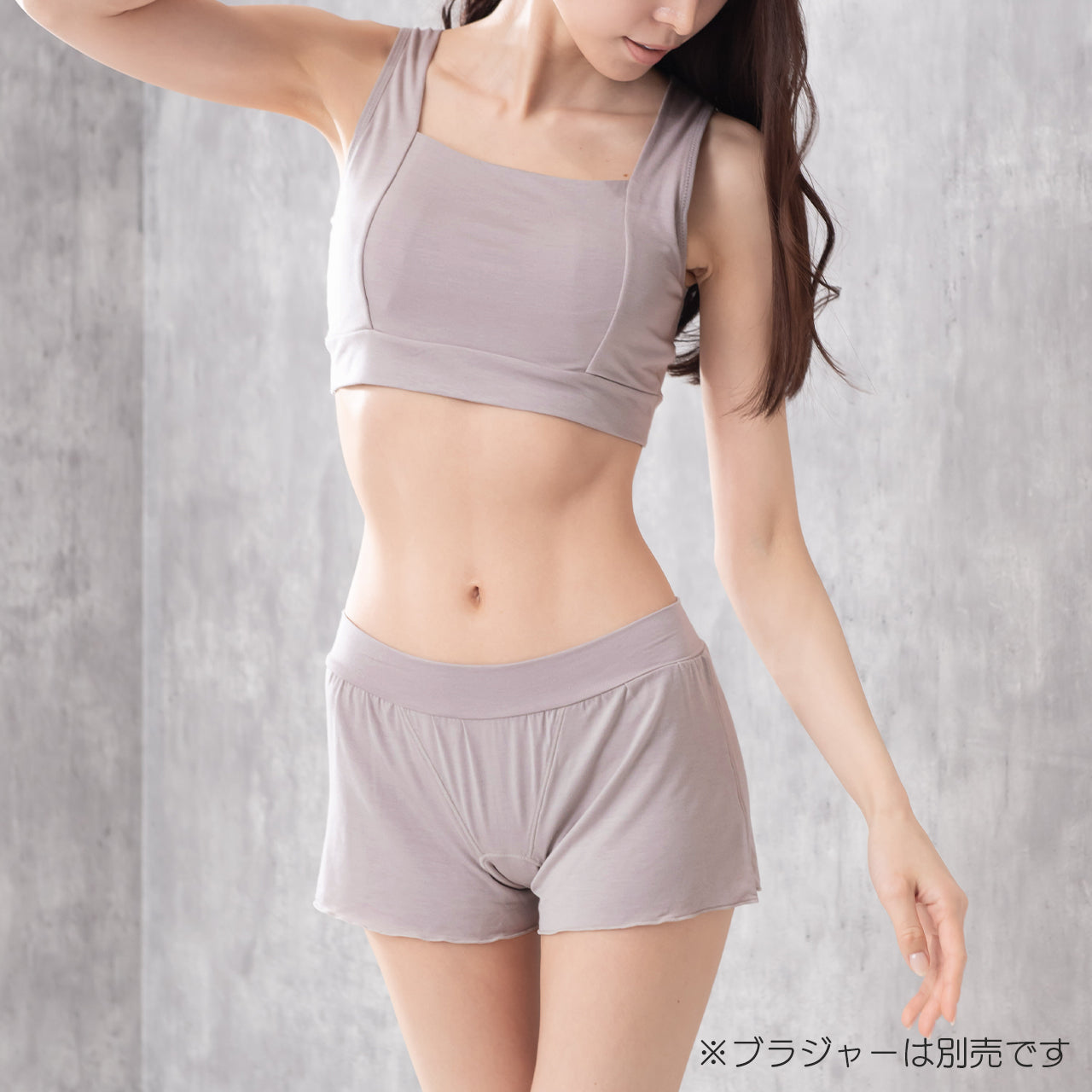 なめらかシルク入り リランクスショーツ ねるねん