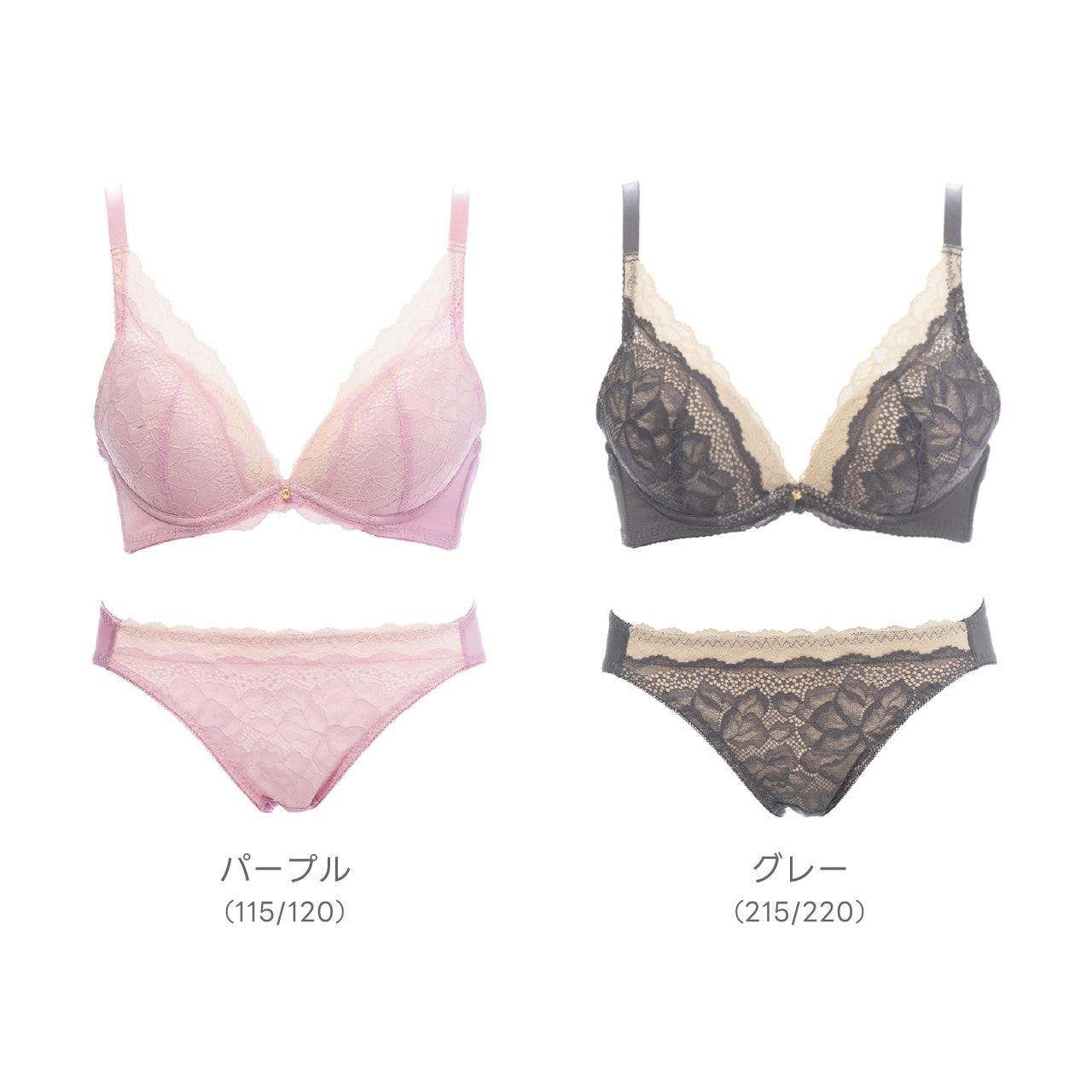 キャサリン ワイヤーブラジャー&ショーツセット ソニアブラック(Eカップ)