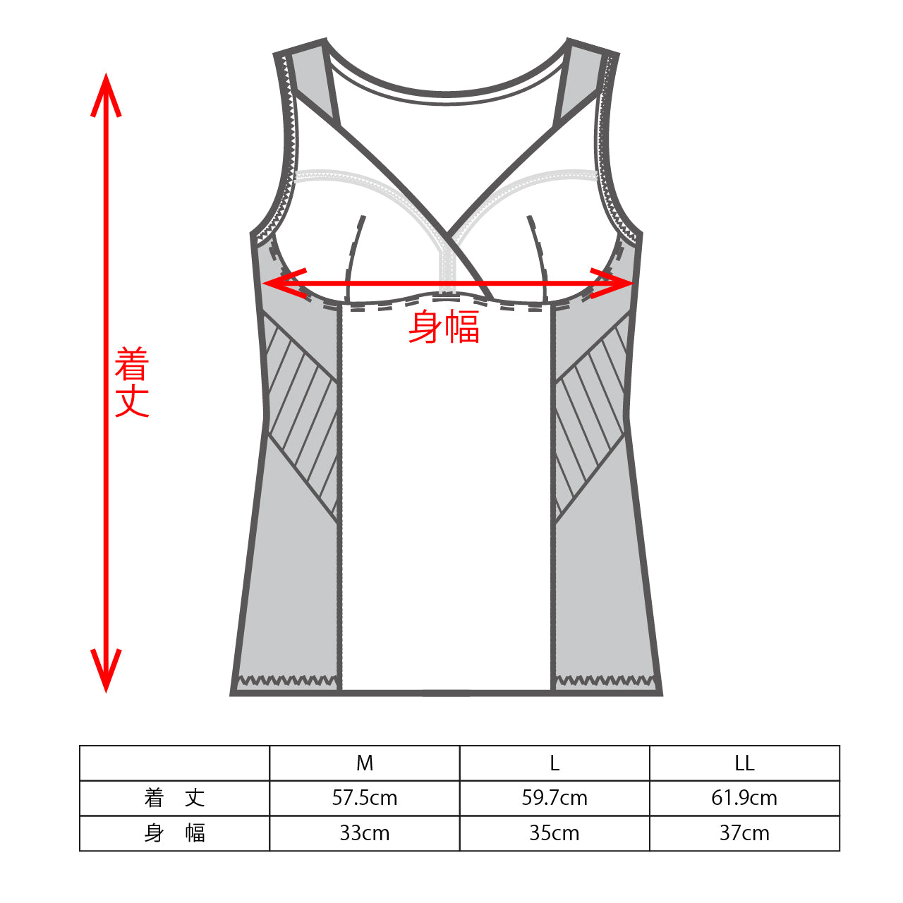 巻き肩解消カップ付きシェイプインナー スマートメソッド