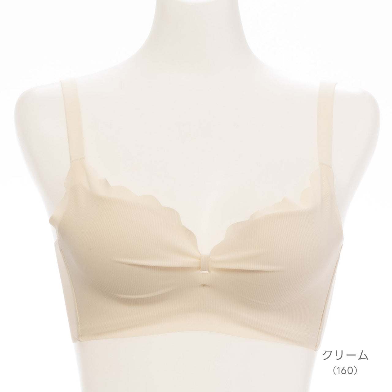 シームレスフィット リブスカラップ ノンワイヤーブラ POFU