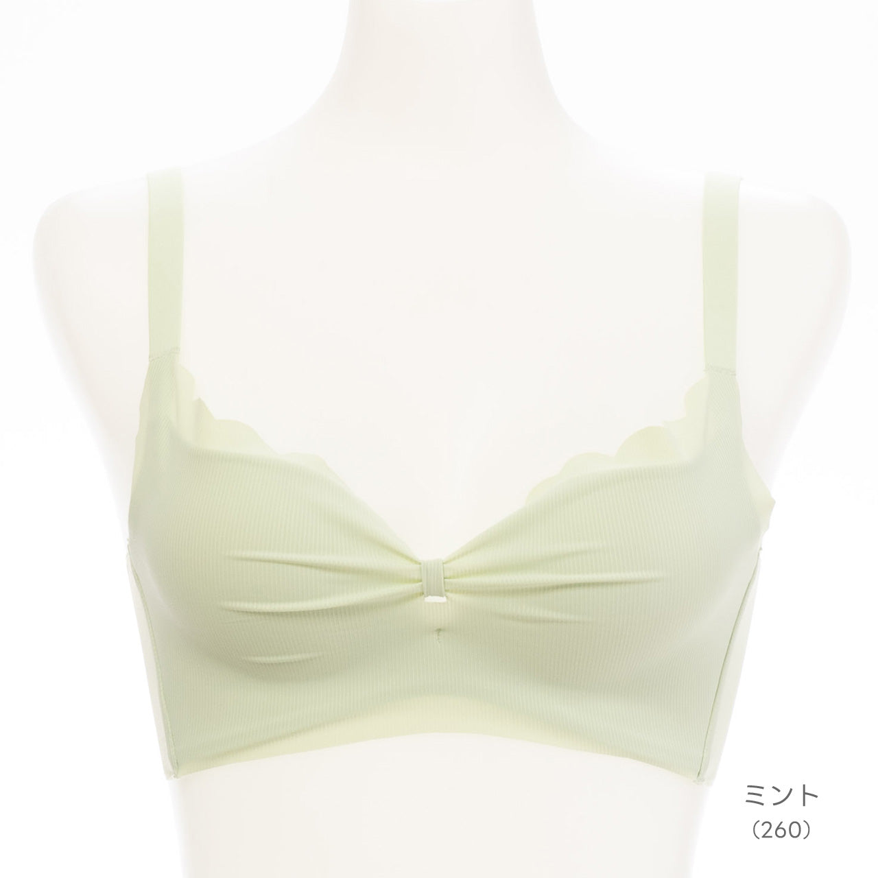 シームレスフィット リブスカラップ ノンワイヤーブラ POFU