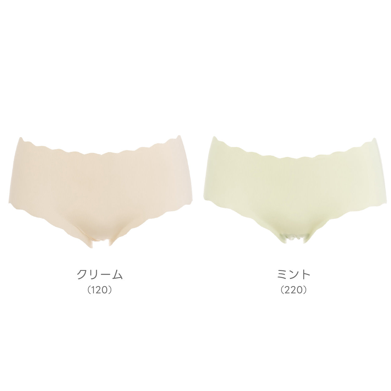 シームレスフィット リブスカラップ ペアショーツ POFU