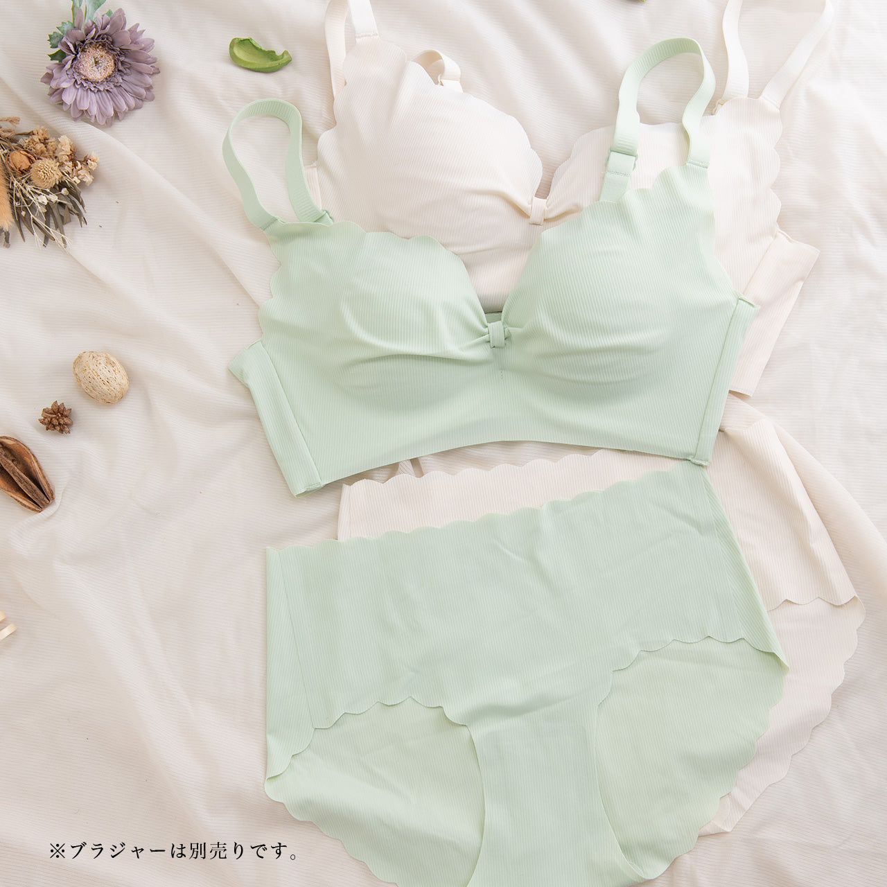 シームレスフィット リブスカラップ ペアショーツ POFU