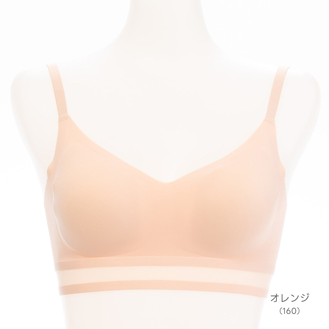 シームレスフィット シアーテープ ノンワイヤーブラ POFU