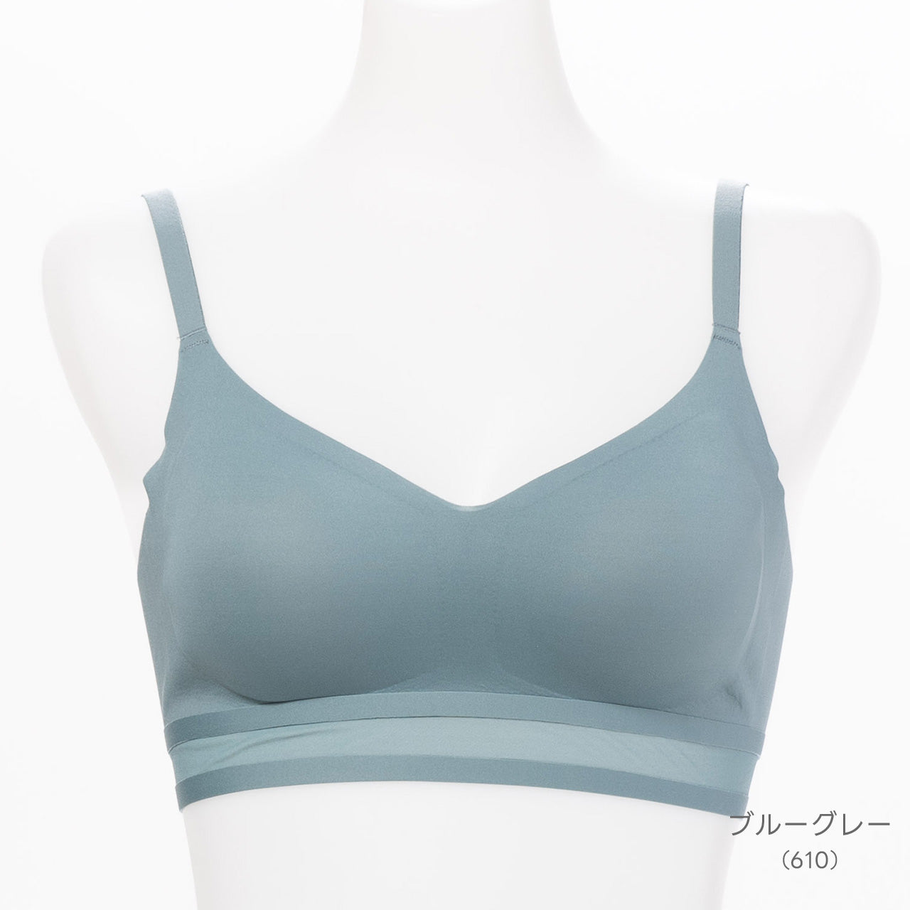 シームレスフィット シアーテープ ノンワイヤーブラ POFU