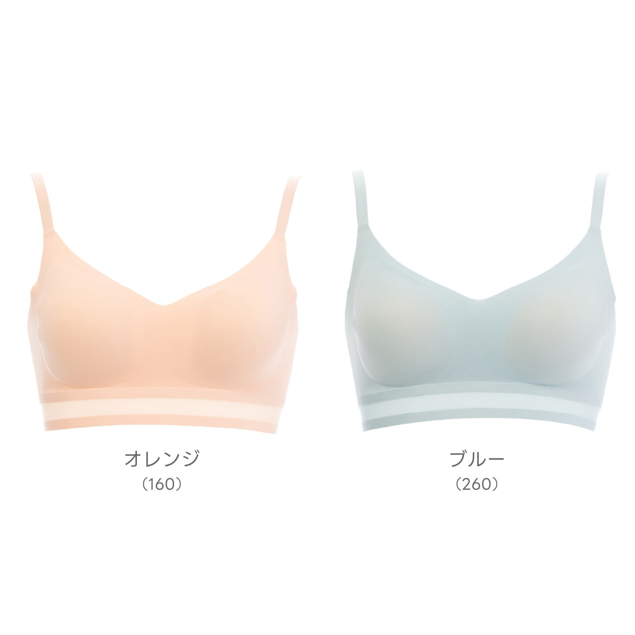 シームレスフィット シアーテープ ノンワイヤーブラ POFU