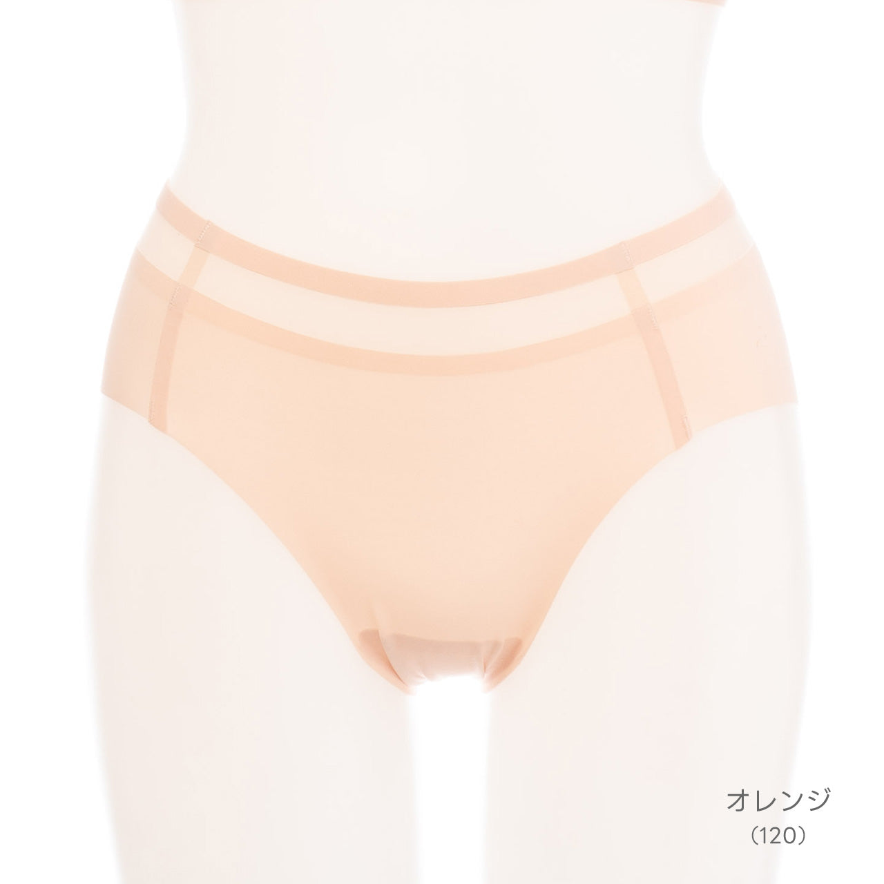 シームレスフィット シアーテープ ペアショーツ POFU