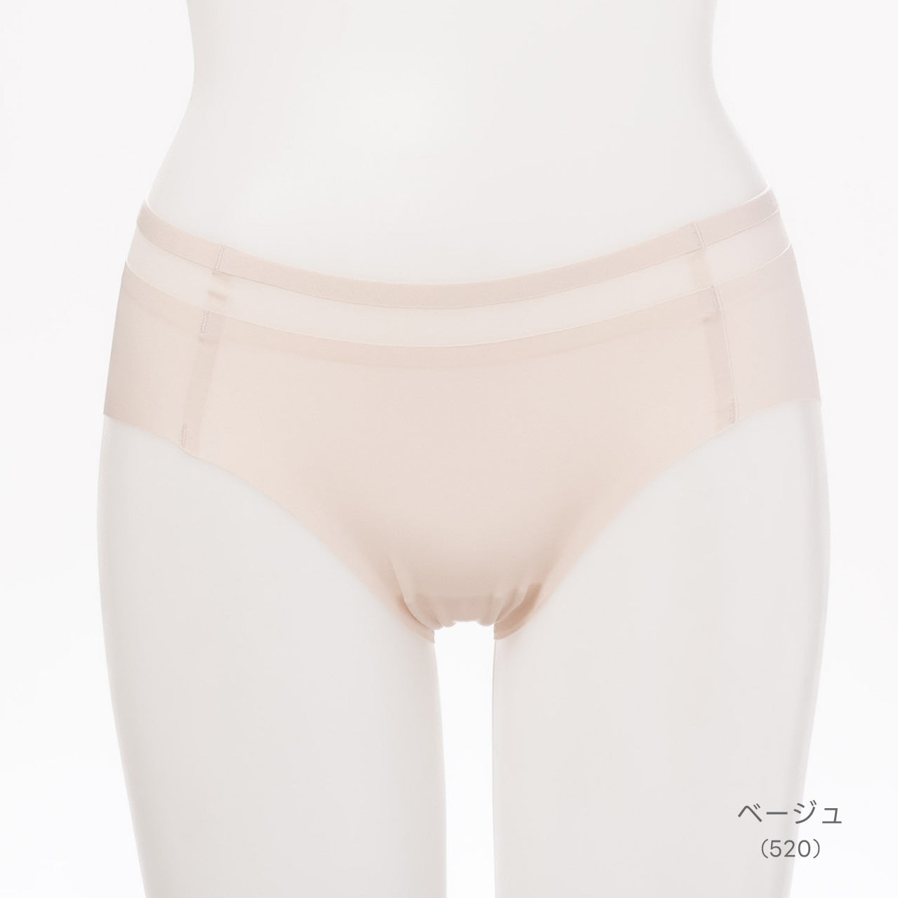 シームレスフィット シアーテープ ペアショーツ POFU