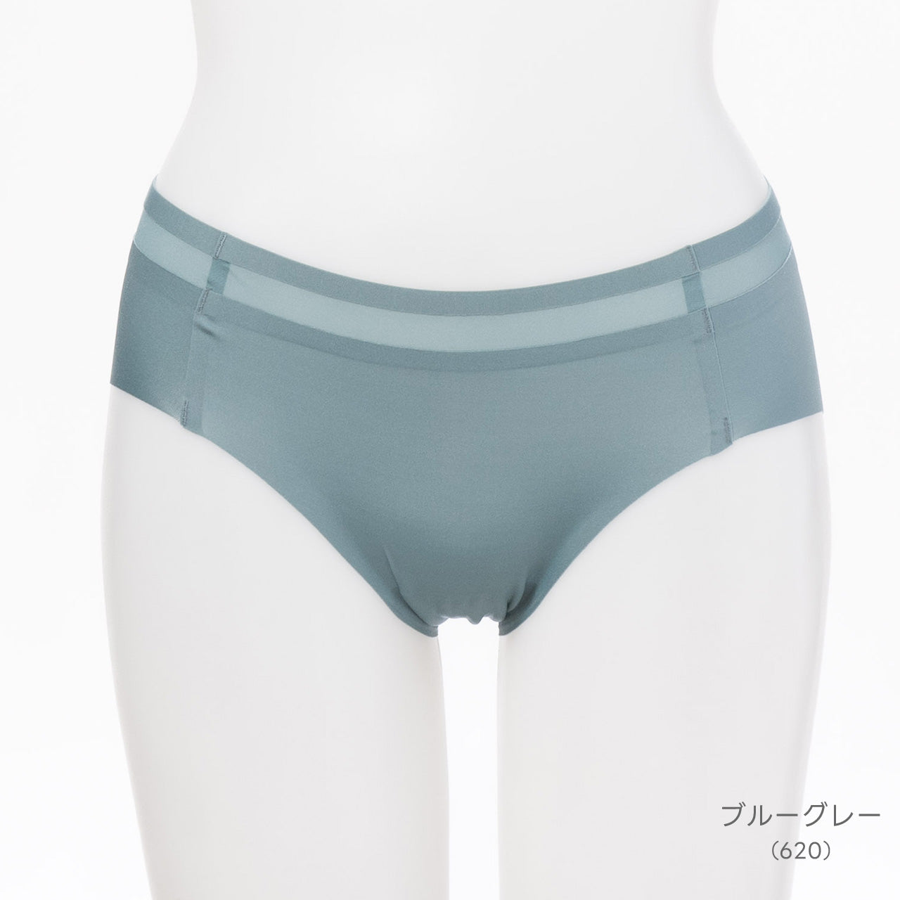 シームレスフィット シアーテープ ペアショーツ POFU