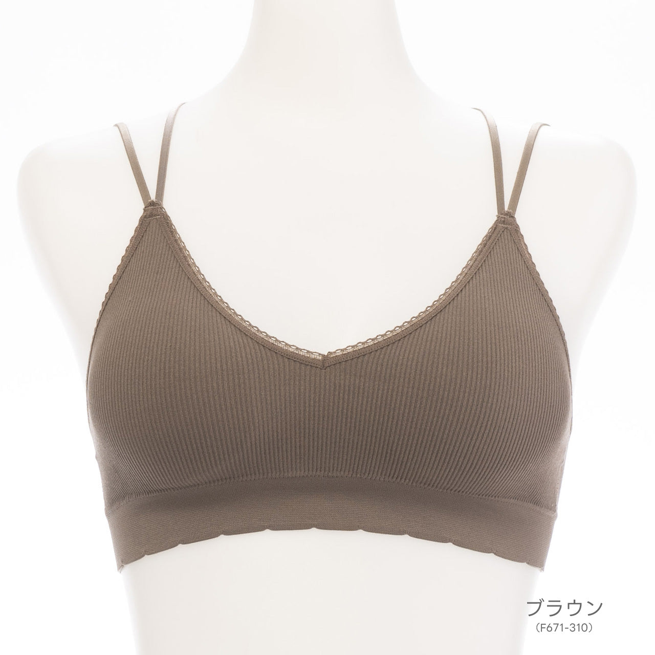 柔らかい着用感 バッククロスブラトップ リブ POFU