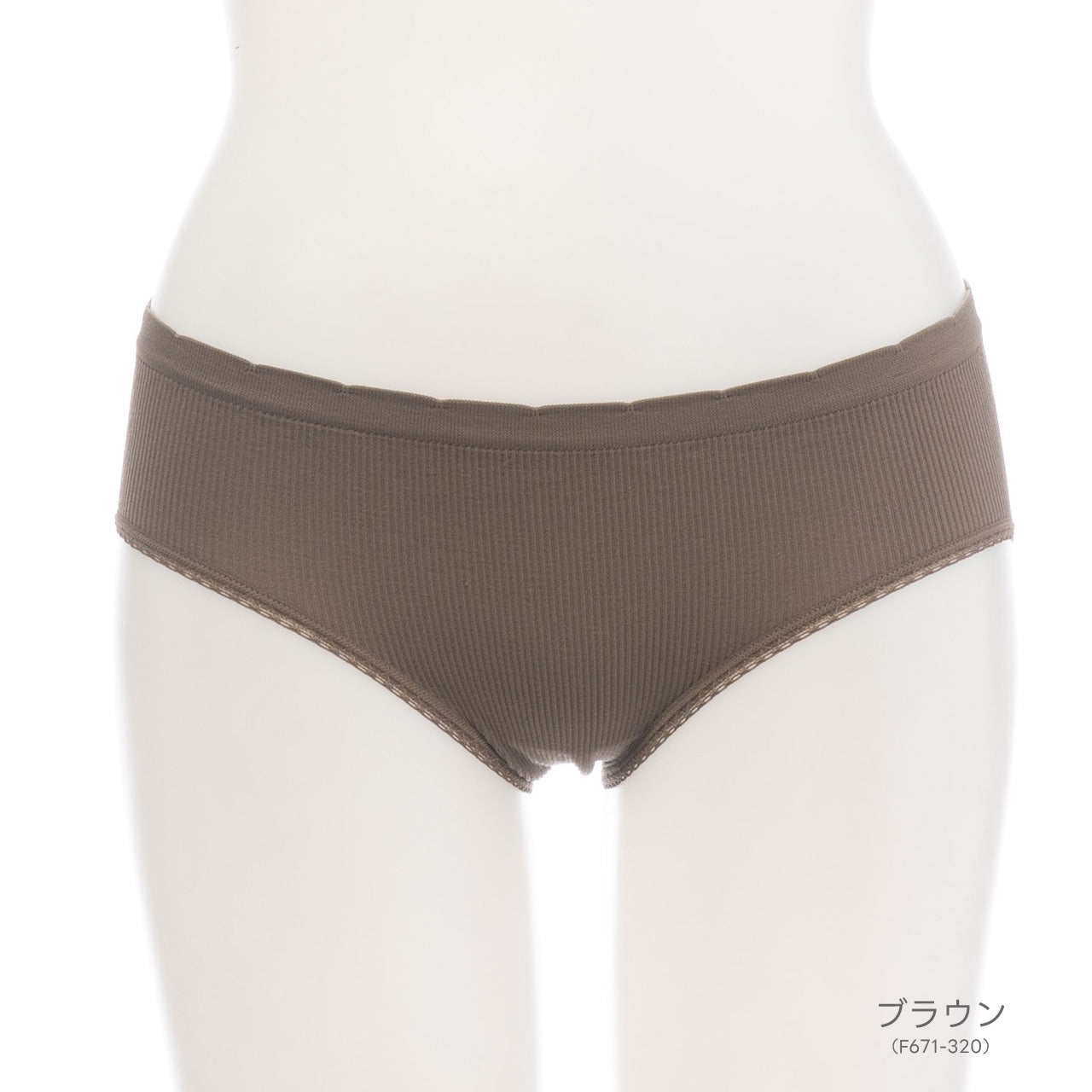 柔らかい着用感 バッククロスブラトップ リブ ペアショーツ POFU
