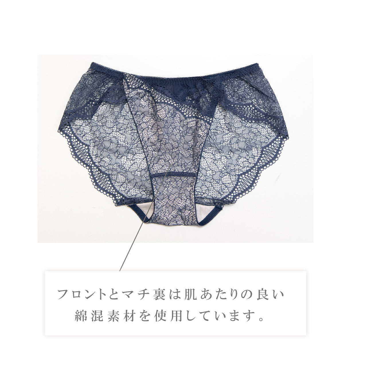 谷間キープ ノンワイヤーブラジャー&ショーツセット メルトココ