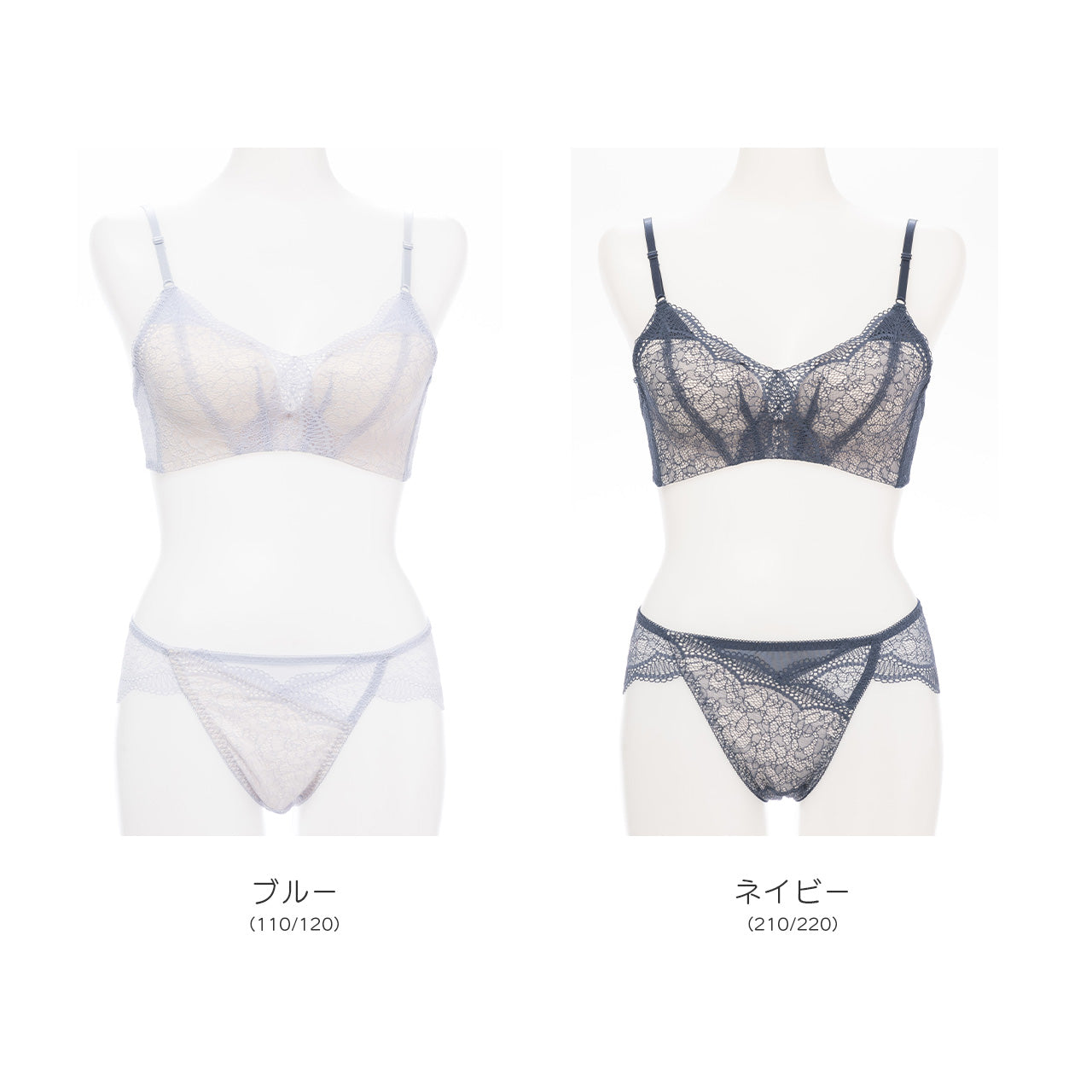 谷間キープ ノンワイヤーブラジャー&ショーツセット メルトココ