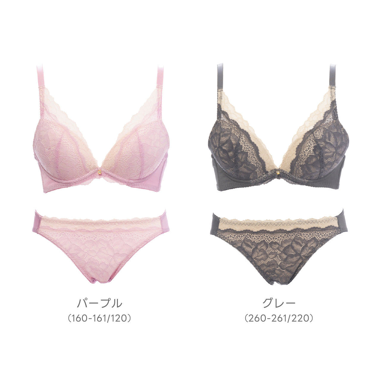 キャサリン ノンワイヤーブラジャー&ショーツセット ソニアブラック(S・M・L・LL・3L・4L・5L・LLG・3LG・4LG)