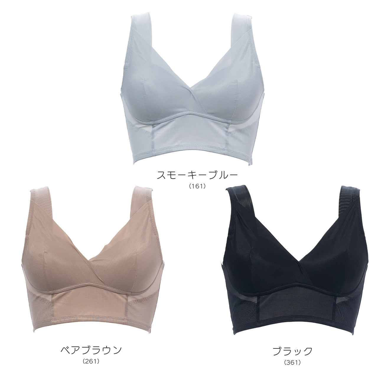 スムースフィットブラ ハーフトップ スマートメソッド