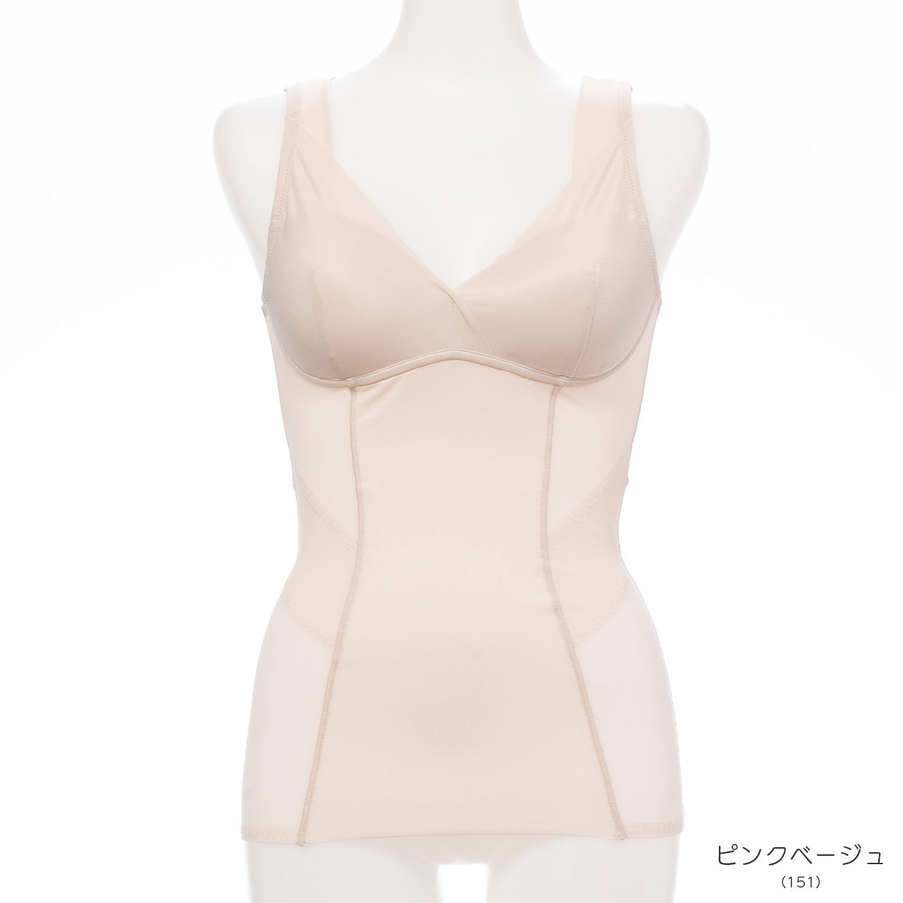 巻き肩解消カップ付きシェイプインナー スマートメソッド