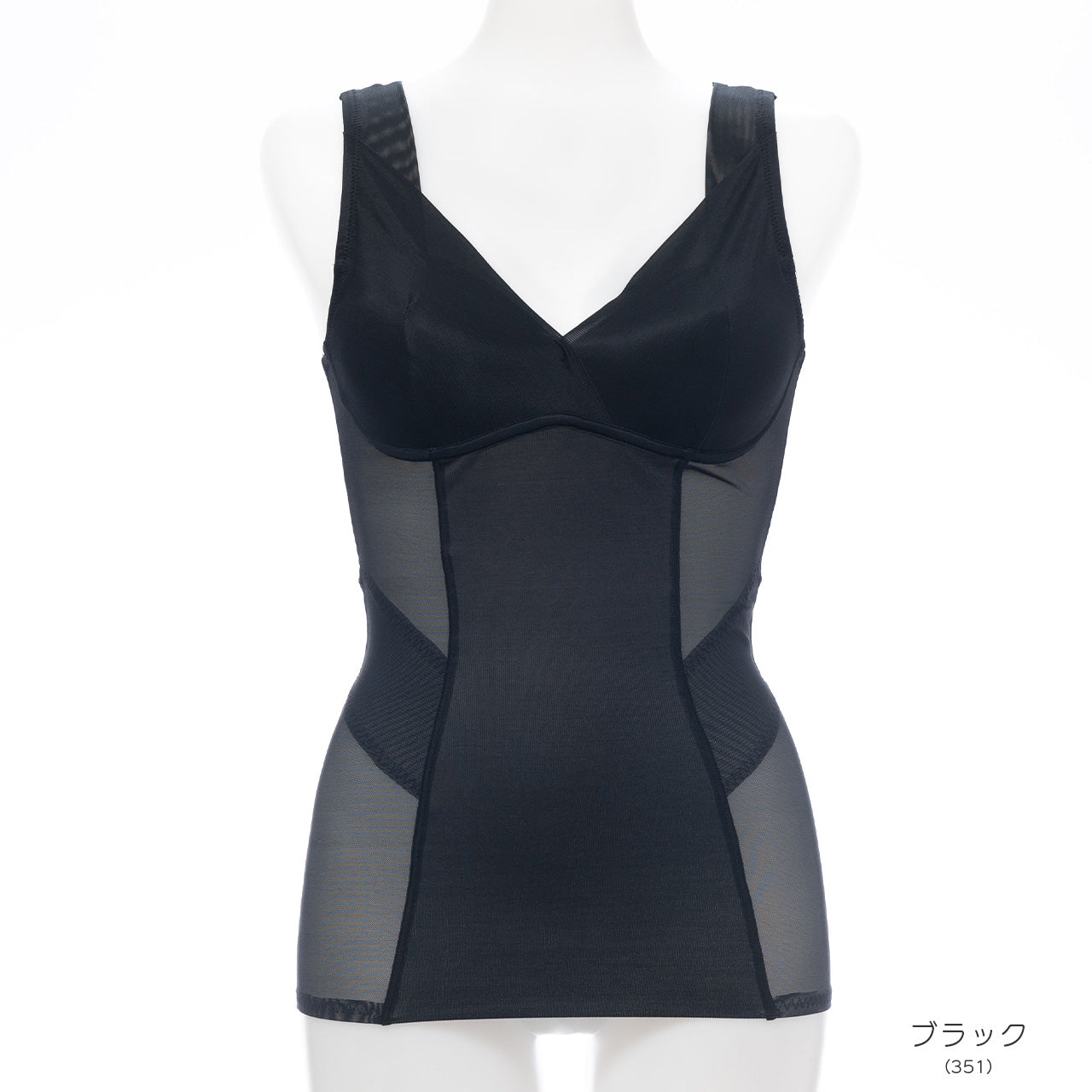 巻き肩解消カップ付きシェイプインナー スマートメソッド