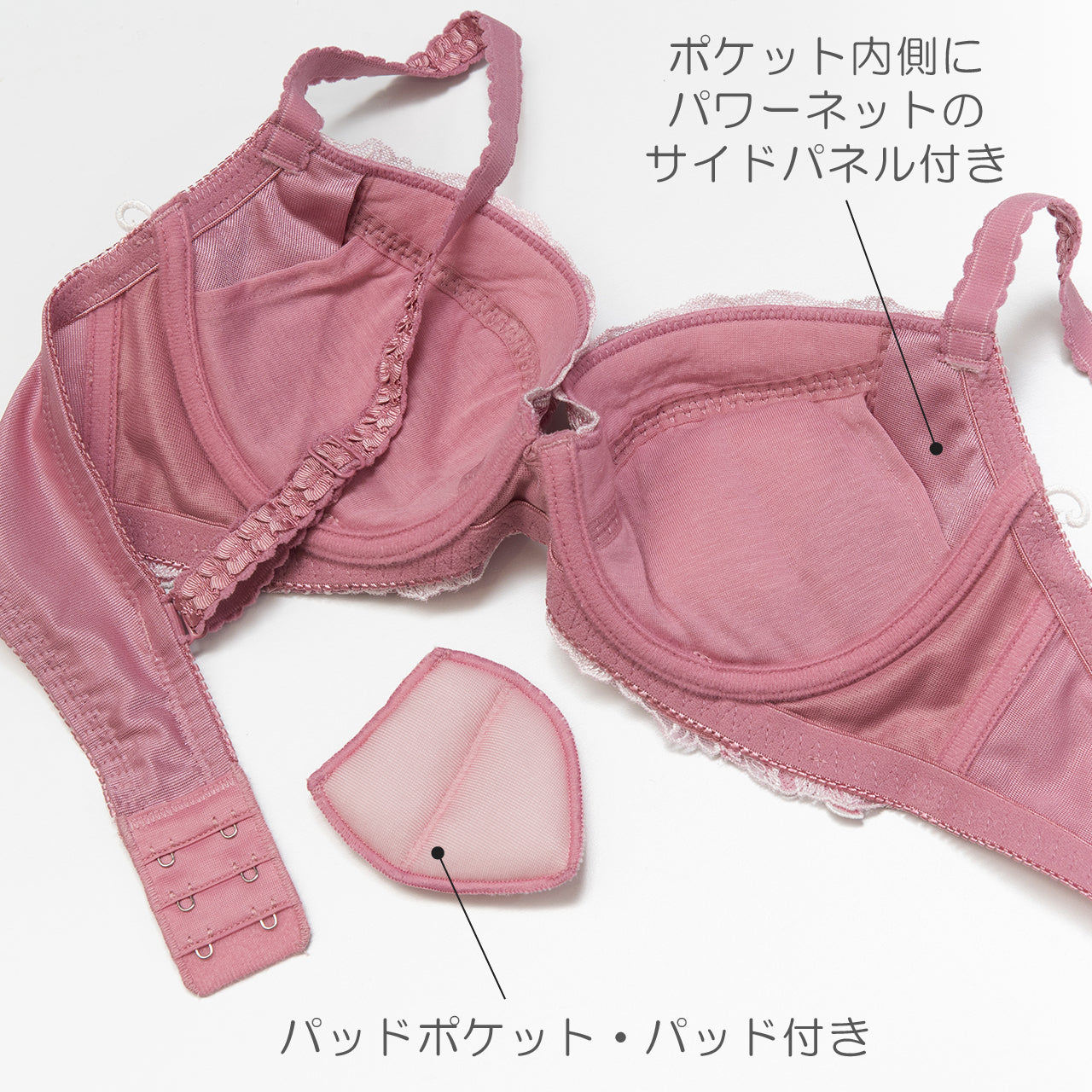 X-Rated ロージィリリー ワイヤーブラジャー