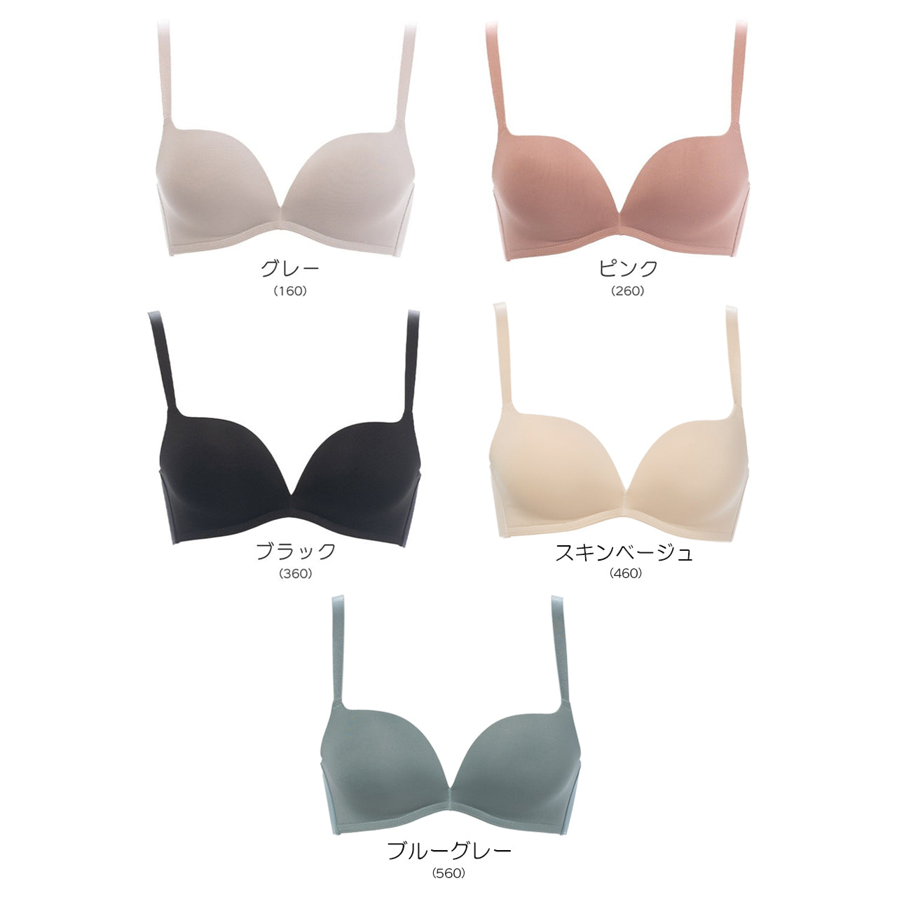 自胸美盛ブラ L字ノンワイヤーシームレスブラジャー