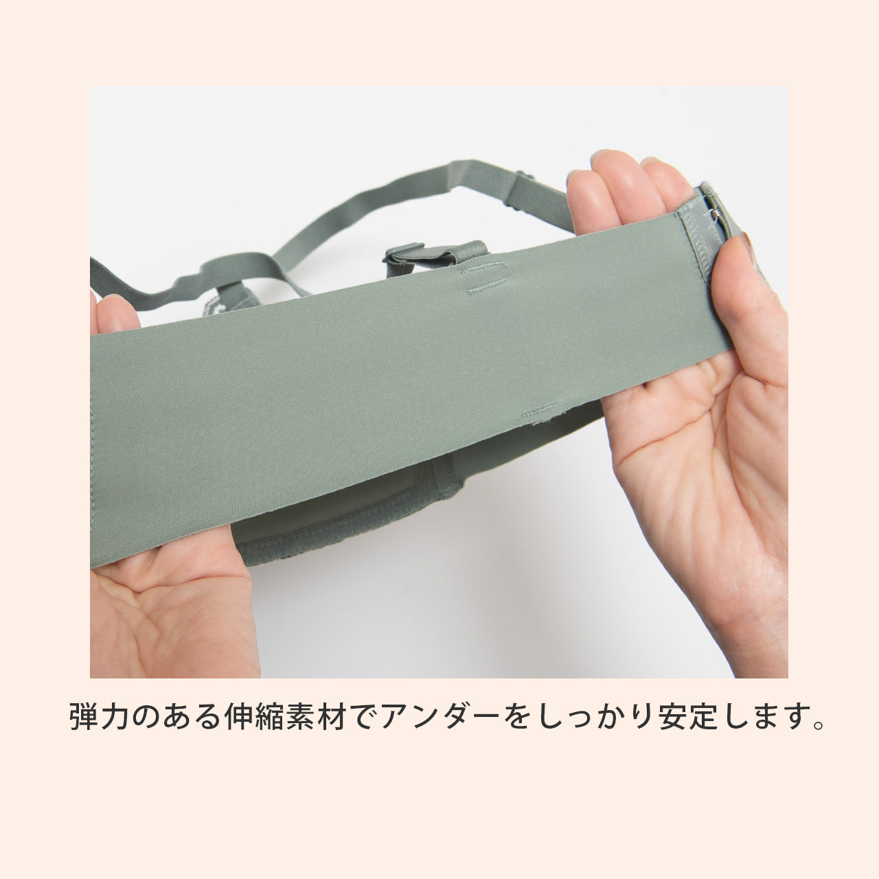 自胸美盛ブラ L字ノンワイヤーシームレスブラジャー