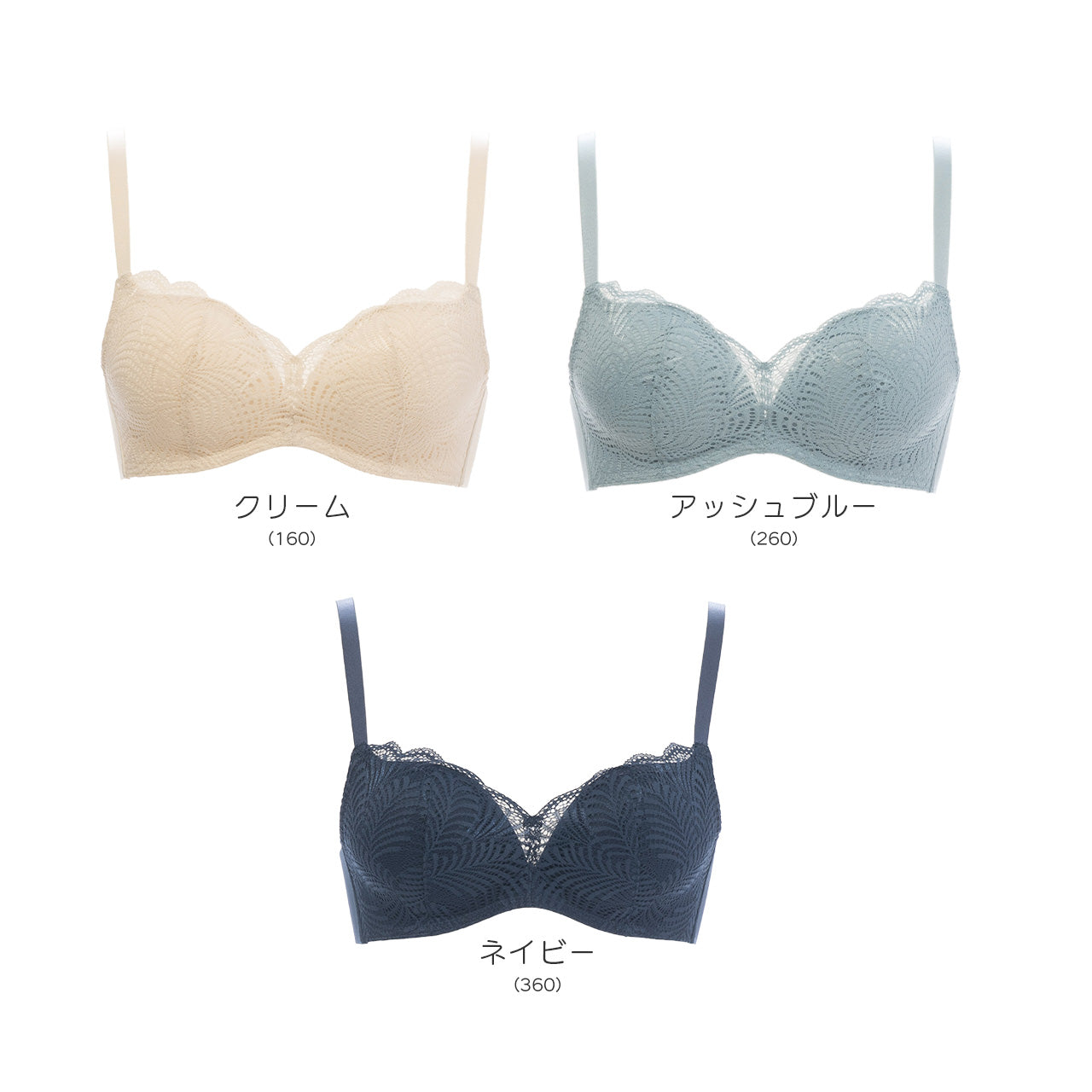 自胸美盛 L字ノンワイヤーブラジャー レース