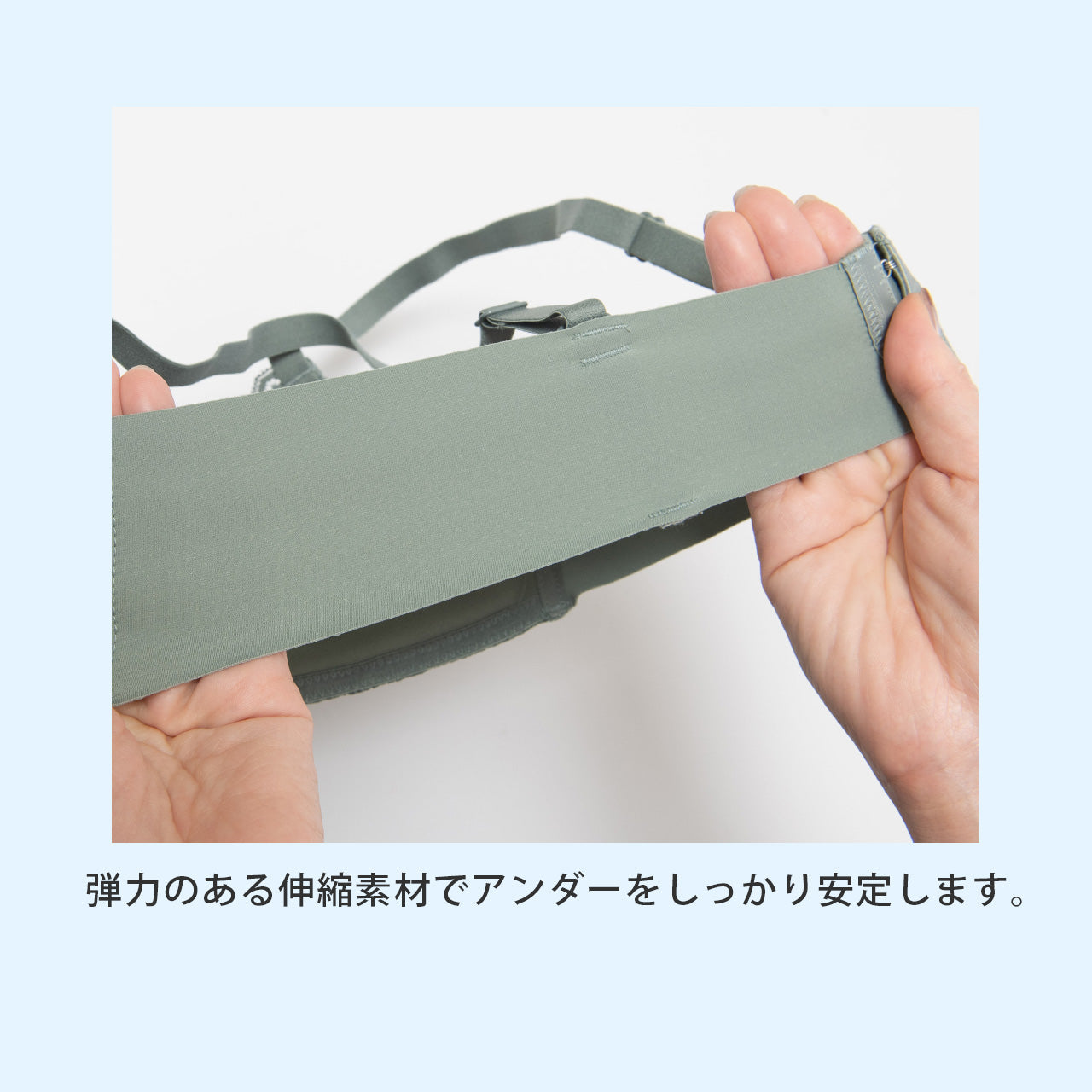 自胸美盛 L字ノンワイヤーブラジャー レース