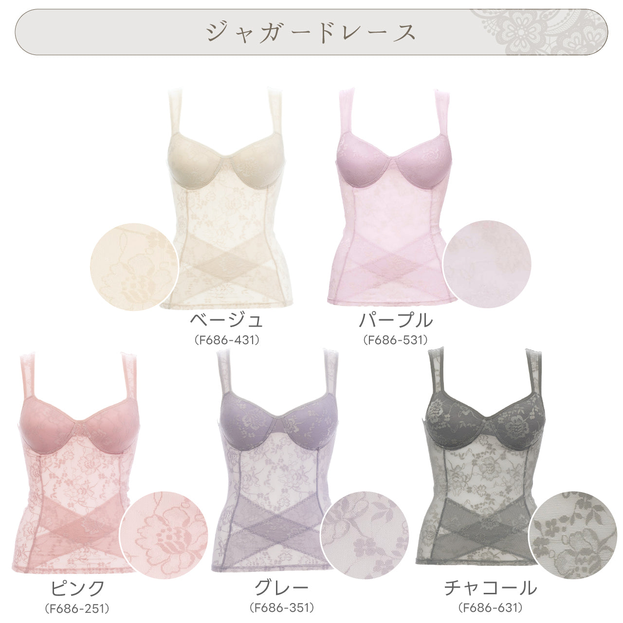 猫背補正 肩甲骨押さえ美姿勢シェイパー(花柄) ブライトマッチ