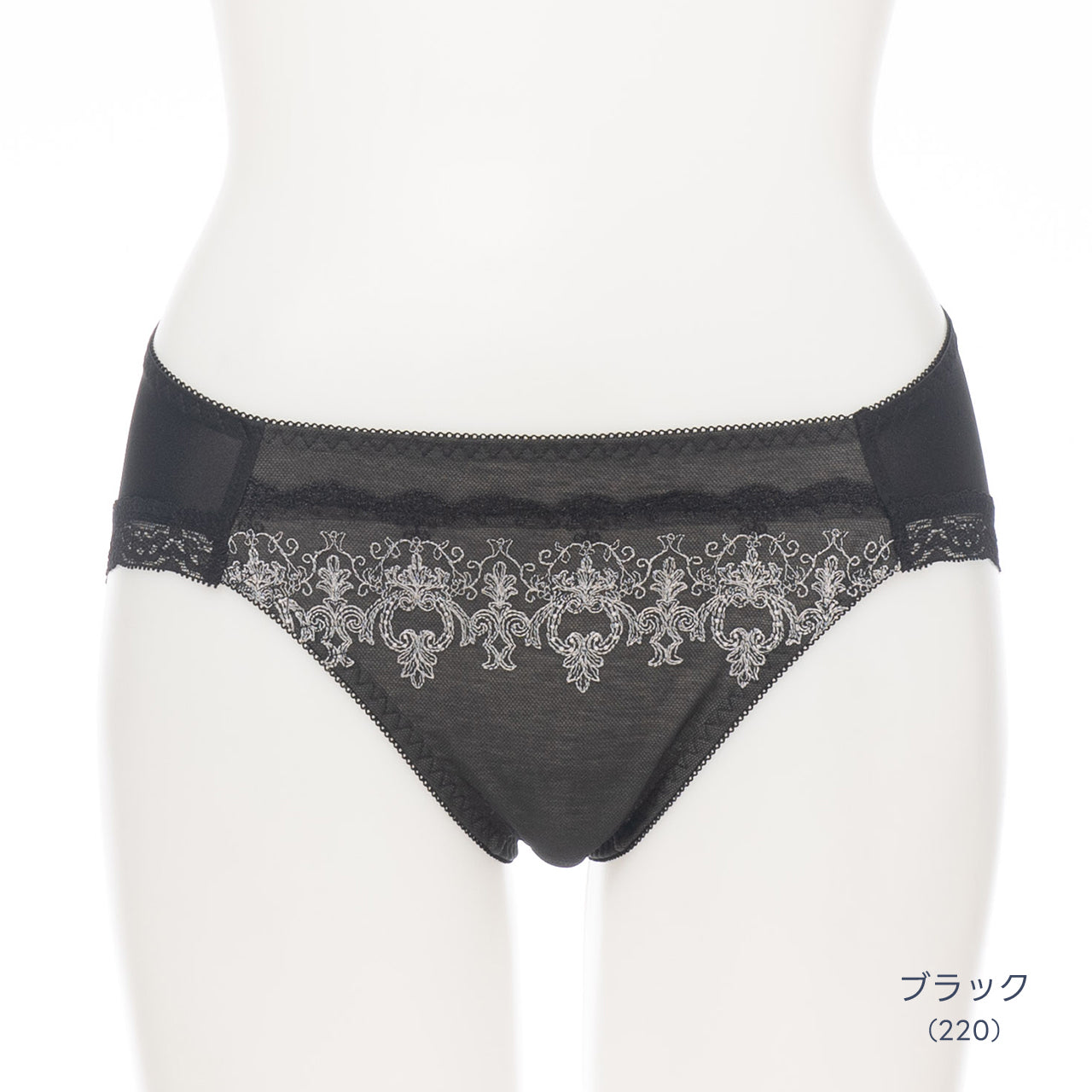 エアリーブラ ペアショーツ ビューティアシスト