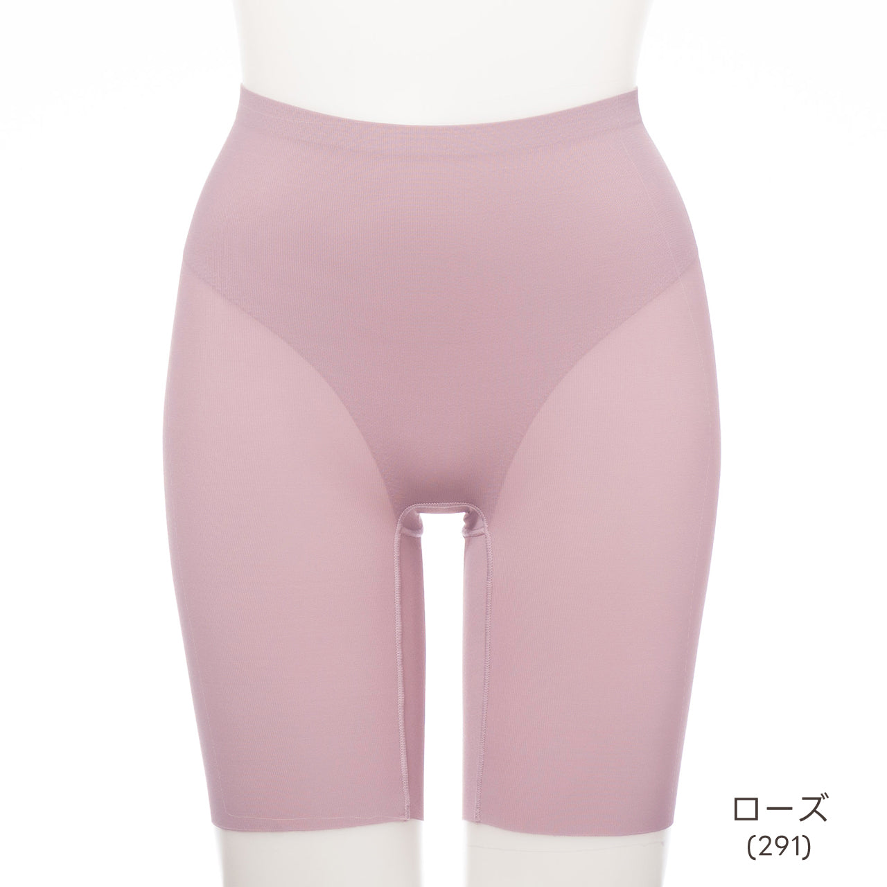 美骨盤パンツ ロングガードル マイエッティ