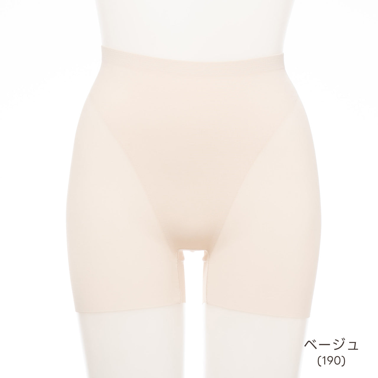 美腹パンツ ショートガードル マイエッティ