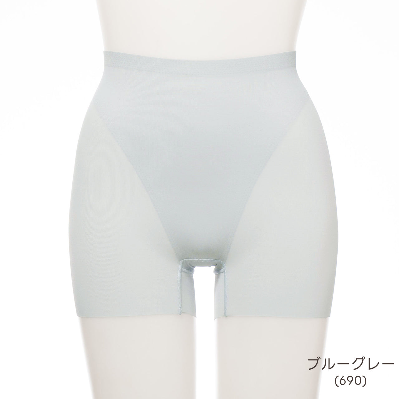美腹パンツ ショートガードル マイエッティ