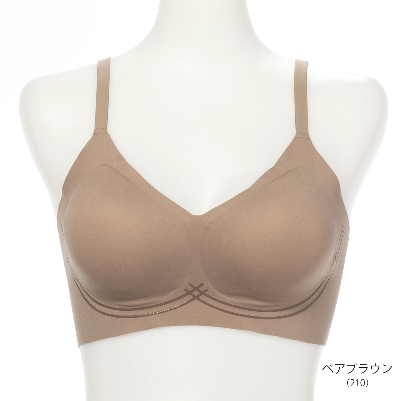 着け心地、まるで無感覚 シームレスハーフトップブラジャー エアドリームプラス