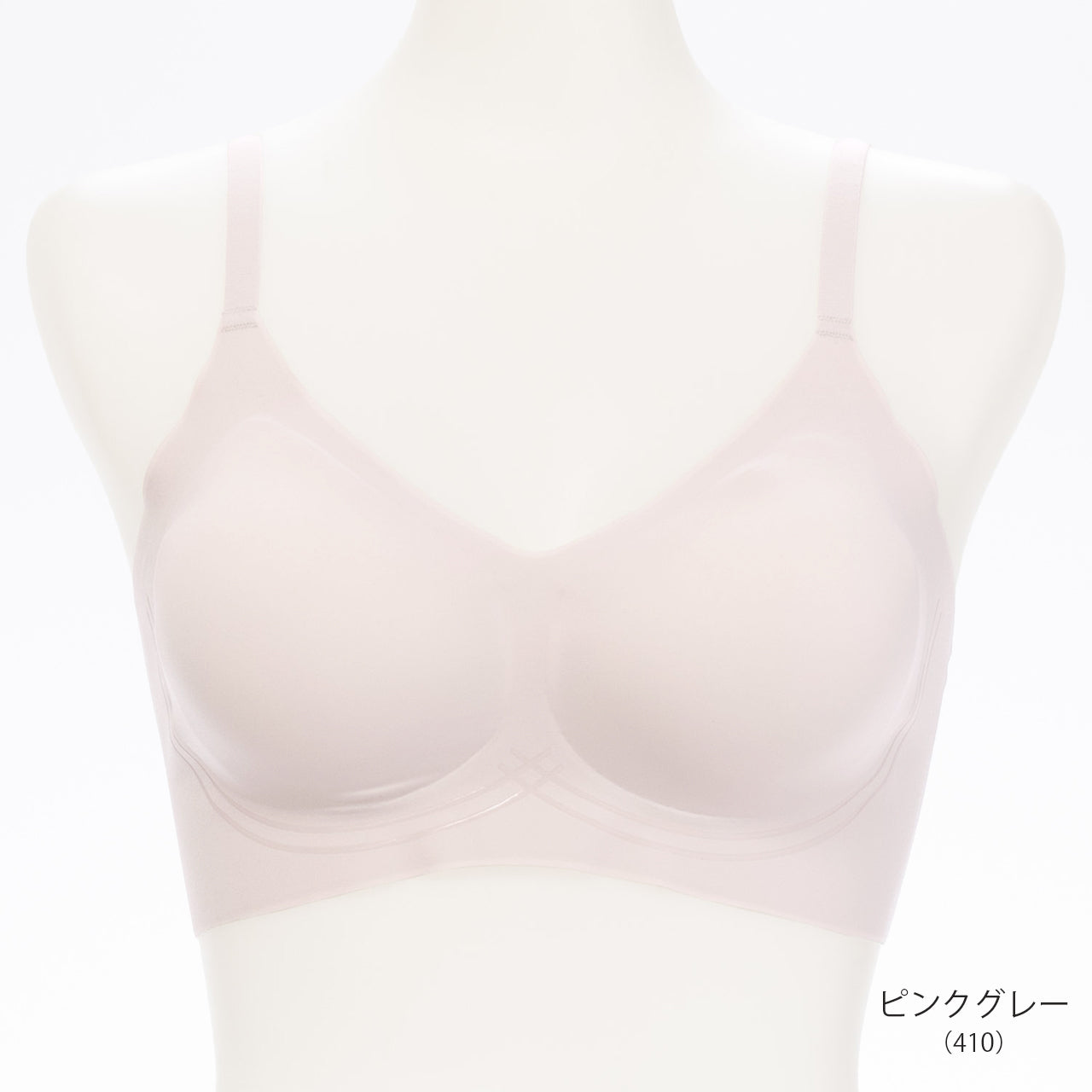着け心地、まるで無感覚 シームレスハーフトップブラジャー エアドリームプラス