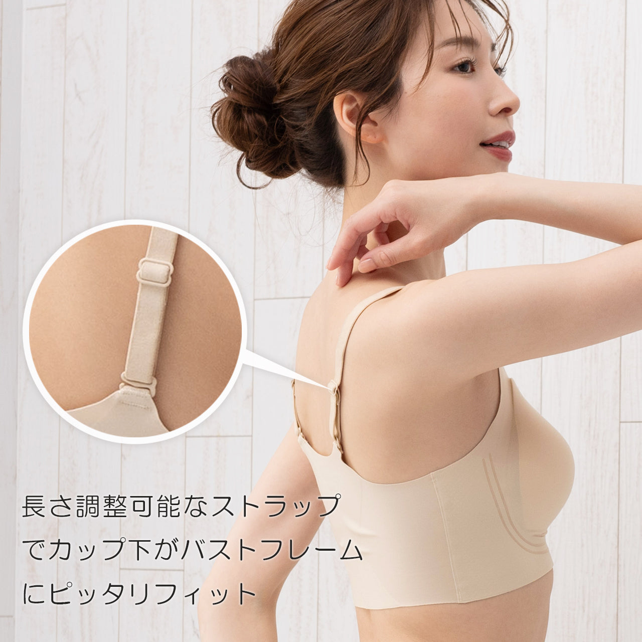 着け心地、まるで無感覚 シームレスハーフトップブラジャー エアドリームプラス