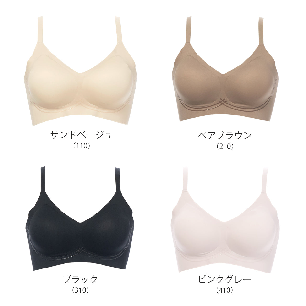 着け心地、まるで無感覚 シームレスハーフトップブラジャー エアドリームプラス