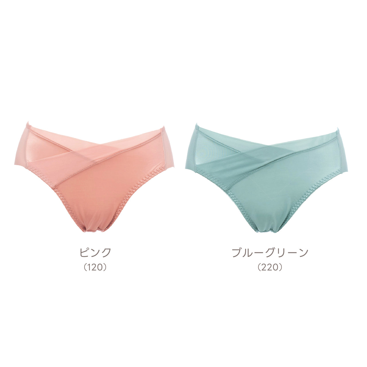 ふんわりフィット痩せ見えブラ ペアショーツ ビューティアシスト